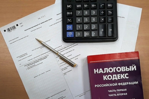 Утверждена новая форма сдачи отчётности по прибыли
