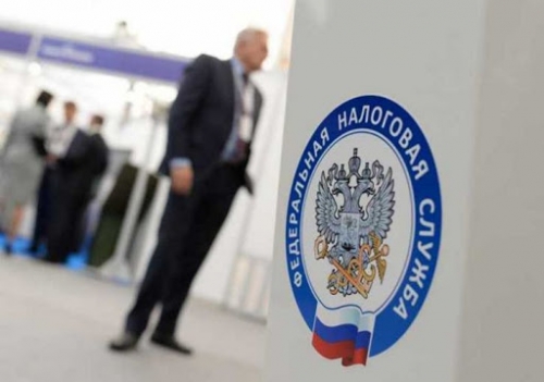 ФНС раскроет данные о финансовом состоянии компаний