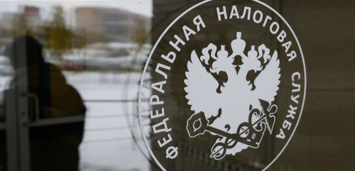 ФНС будет сопоставлять данные о зарплате с новыми показателями