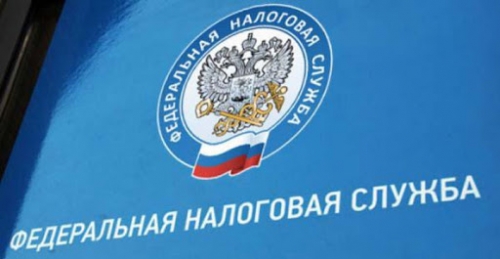 ФНС рассматривает возможность введения единого платежа по налогам для ЮЛ и ИП